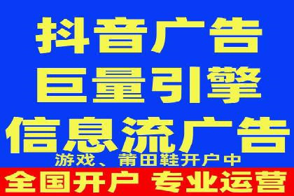 案例分享：如何用百度信息流推广实现高转化率